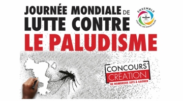 Journée mondiale de lutte contre le paludisme 2017 Image 1