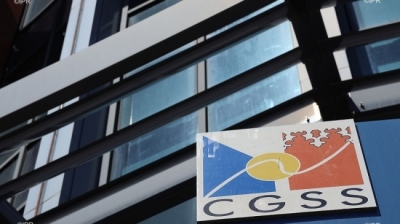 La CGSS continue d'assurer ses missions malgré le contexte s ... Image 1